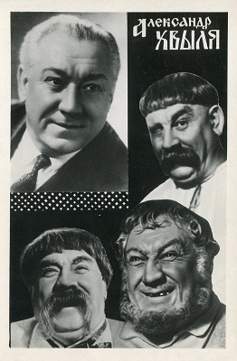 ����� ���������